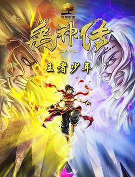 在线免费av不卡